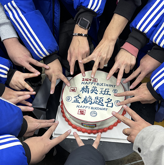 微信图片_20241126162957 拷贝.jpg