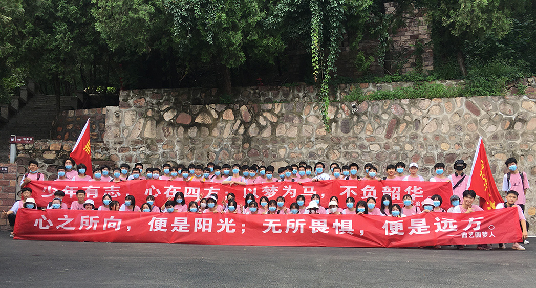 微信图片_20211021100938 拷贝.jpg