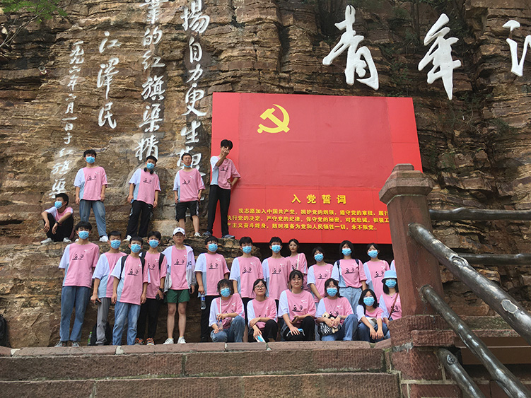 微信图片_20211021100759 拷贝 2.jpg