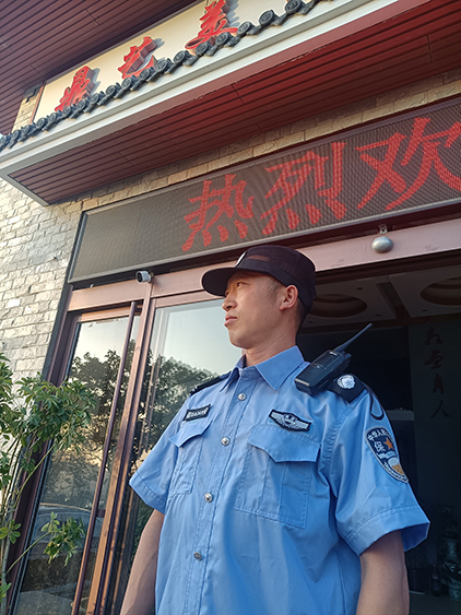 微信图片_20230522190936.jpg